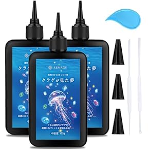 Amazon.co.jp: UVレジン液 - ビーズ・レジン・アクセサリ: ホビー